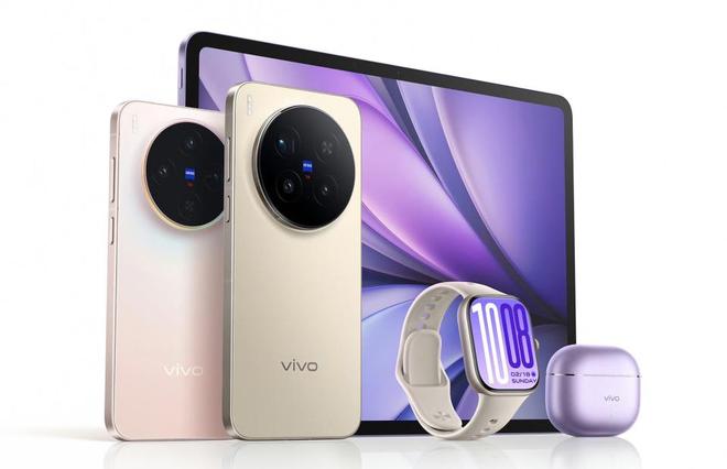 vivo新品官宣：10月13日全新发布(图1)