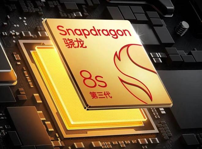 vivo新品官宣：10月13日全新发布(图3)