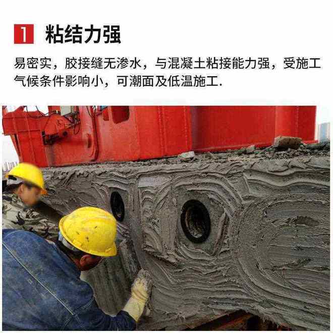 风电规模化发展引爆拼接胶材料新需求(图1)